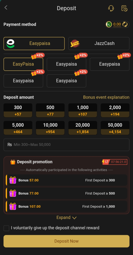 masti365-deposit-bonuses